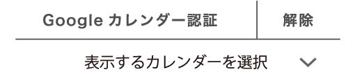 1マイ手帳 印刷する カンミ堂